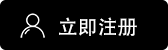 Gate交易所
